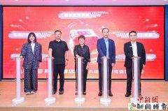 AI智慧疼痛管理生态建设在